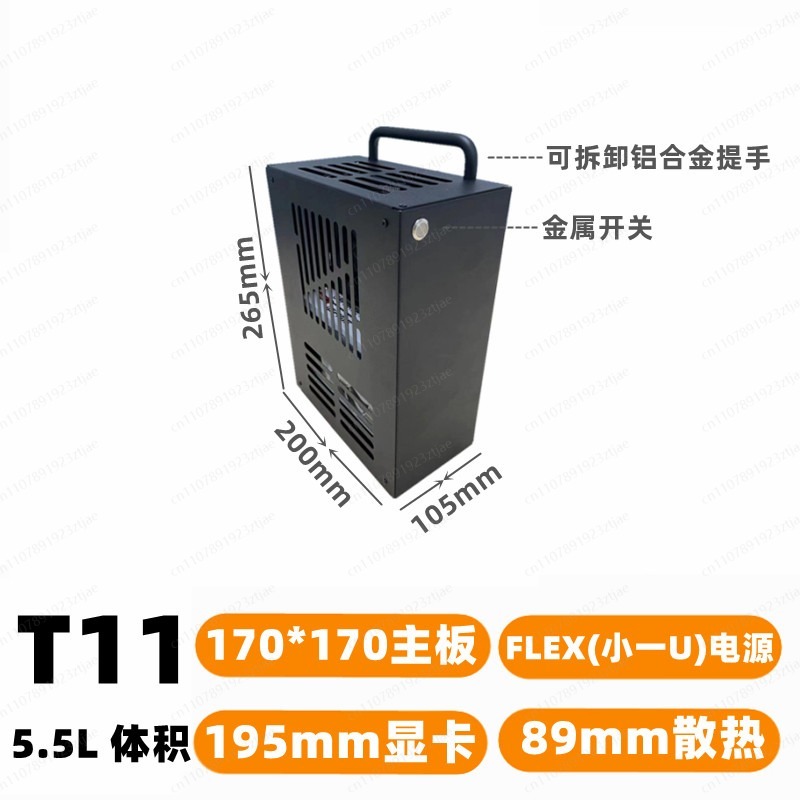 Pc Gaming Itx - Caja Compacta para PC Gaming con