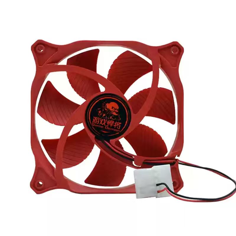 No Rgb Gaming Pc - Ventilador para PC Game Demon de