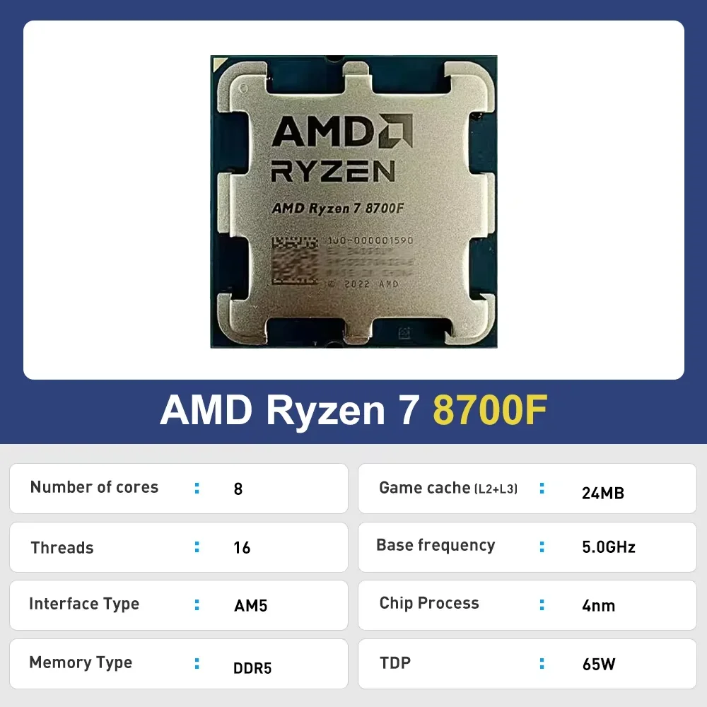 AMD Ryzen 7 8700F Nuevo CPU R7 - Amd Cpu Ryzen 5 reseña y precio