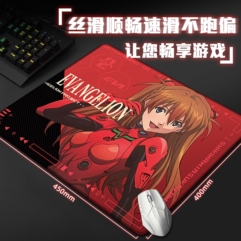 Alfombrilla de Ratón EVA Anime - Pc Gaming Evangelion reseña y precio