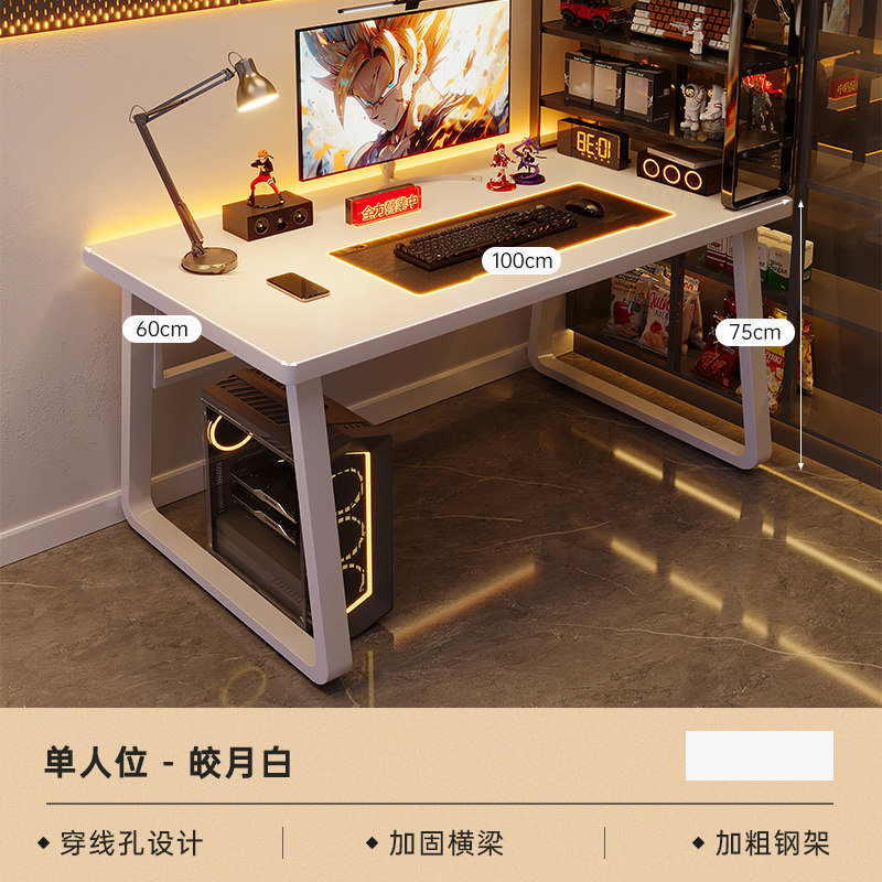 Escritorio de Computadora Mode - Pc Gaming Zimmer reseña y precio
