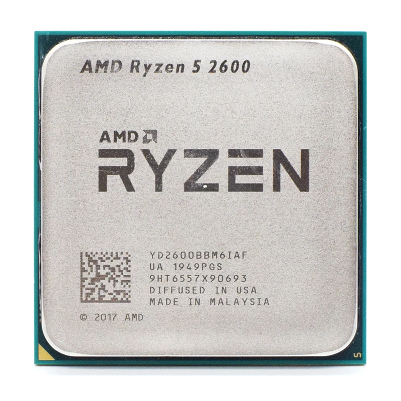 Procesador Universal con zócal - Pc Gaming Entry Level reseña y precio