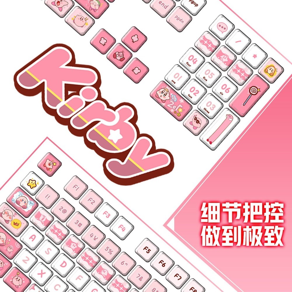 Lindos Teclados de Anime de Ki - Custom Keycaps reseña y precio