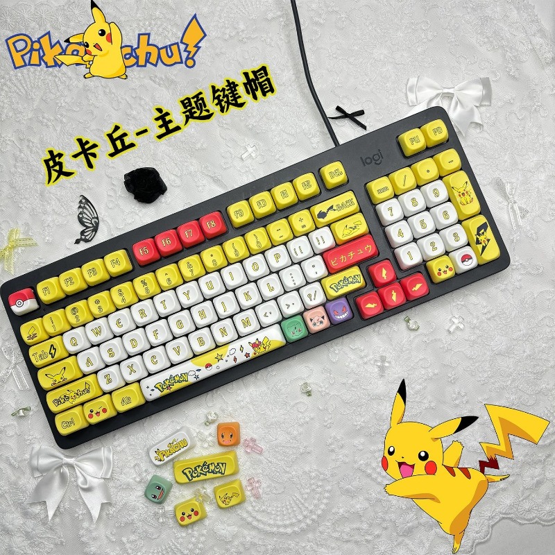 Juego de 131 Teclas Anime Poke - Custom Keycaps reseña y precio