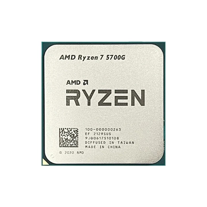 PC para Juegos de Nivel Básico - Pc Gaming Entry Level reseña y precio